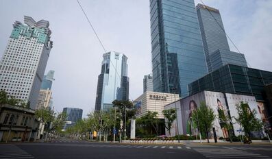 Shanghai Central Business District
